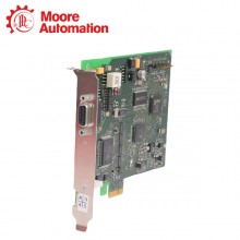 Siemens A5E01100622 thumbnail-3