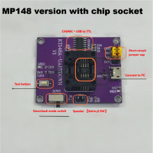 MP148 Voice Module Sound Prompt One Wire UART Serail Control/Button Trigger Configuration Low Cost Easy for Alarm Clock Greeting Card Toys Door Bells thumbnail-3