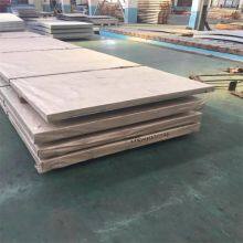 Corrosion-resistant Hastelloy Plate Hastelloyc-59 Designed for Chemical Processing Equipment in Harsh Environments thumbnail-4