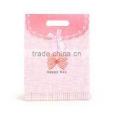 Pink Promotional Button Closure Gift Paper Bag thumbnail-1