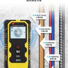 Digital Laser Angle Gauge thumbnail-3