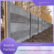 Prefabricated Cement Fence Panels, Precast Concrete Enclosures for Land Division, Livestock Farms, and Orchard Isolation Fences thumbnail-2