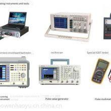 Repair American Hypertherm Plasma Power Supply thumbnail-1