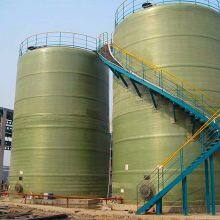 Hydrochloric Acid Fiberglass Reinforced Plastic Storage Tank, Brine Tank, Storage Tank and Elevated Tank. Specifications and Sizes Can be Customized. thumbnail-4