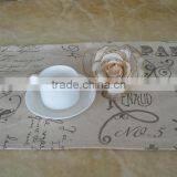 Linen & Polyester Printed Rubber Oval Placemats thumbnail-1
