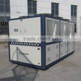 AC-260AS Air-cooled Screw Chillers Unit Machine for Industry thumbnail-3