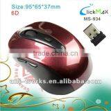 New USB 6D Optical 2.4G Wireless Mouse