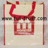 pp Woven Shopping Bag thumbnail-1