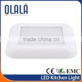 High quality light CE ROHS 5w-16w square kitchen led light