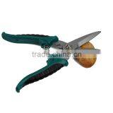 LAOA 7inch Multifunction Daily Household ScissorsOffice Appliance, Kitchen Scissors thumbnail-1