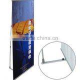 Adjustable L Banner thumbnail-2