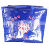 Durable Large Zippered Tote Bag thumbnail-5
