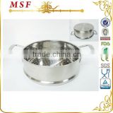 MSF fuctional stainless cookware optima steamer