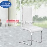 Fashion style furniture metal simple office chair Y-624#