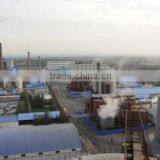 Henan Julong Biological Engineering Co., Ltd. company overview - view 3 thumbnail