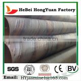 Chhina Wholesale SGS 350mm Diameter Steel Pipe