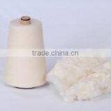 Sell Yarn: 100% Cotton Open End TC ne 10 thumbnail-1