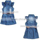 100%Cotton Denim Childrens Clothing thumbnail-1