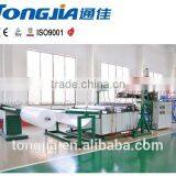 Shock Absorption Air Bubble Film Making Machine