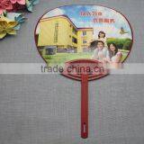 Wholesale PP Material Round Shape Big Plastic Hand Held Fan With Printed Sticker thumbnail-5