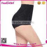Black Seamless Butt Lifter Lift Shapers Padded Panty thumbnail-2