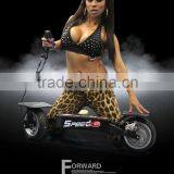 Yongkang Mototec Powerful Remote Control Skateboard Wheels for Kids thumbnail-4