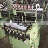 GINYI brand elastic making machine ribbon tape making machine