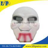 Newest Design Funny White EVA Mask Toy thumbnail-2