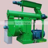 Hot Selling Fertilizer Pelletizer Press and Shredder
