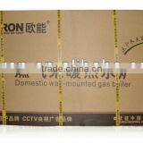 Wall Hung Gas Boiler For Russia Market thumbnail-6