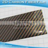 Super Glossy Colors Release Paper 140g Auto Carbon Fiber Car Wrap thumbnail-1