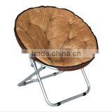 Moon Chair thumbnail-3