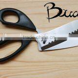 2016 Soft Handle Multifunction Stainless Steel Pizza Scissors BD-S1637 thumbnail-2
