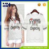 High Quality Cheap Women Shirt Designing Lace thumbnail-1