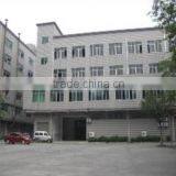 Shenzhen Anboge Electronic Technology Co., Ltd. company overview - view 1 thumbnail