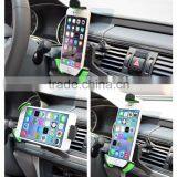 Low Price Car Air Vent Mount Holder Cradle thumbnail-6