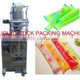 100 ml Water/milk/oil Packing Machine