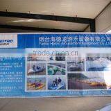 Yantai Heitro Amusement Equipment Co., Ltd. company overview - view 1 thumbnail