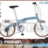 20 inch 7 speeds folding bike for girls (FD-20019)