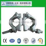 Scaffolding Coupler thumbnail-3