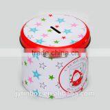 Star Printed Round Coin Bank Tin