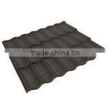 China Construction Stainless Steel Roofing Sheets Price Colored Metal Roofing Shingles thumbnail-1