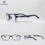 New China Products For Sale Small Reading Glasses 2015 thumbnail-2