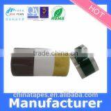 BOPP Custom Tape, Print Logo Carton Packing Tape, China Packing Tape With Logo thumbnail-2