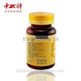 Zhongke Since 1984 Improve Sleeping Neurasthenia and Insomnia Remedy Ganoderma Tablet Capsule thumbnail-3