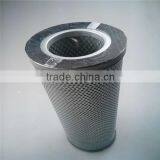 MANN Air Oil Separator Filter Material Filter Press Price 4900253113 H340*OD115mm thumbnail-3