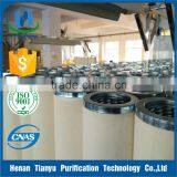 PECO Natural Gas Filter Element FOH-614A1K