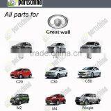 1105100-E06 FUEL FILTER for Great Wall C30 thumbnail-3