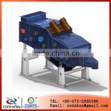 China Supplier Coal Mine Probability Sieve Equipment thumbnail-2