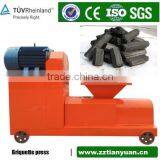 Best Quality New Biomass Wood Sawdust Briquette Machine for BBQ